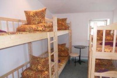 фото отеля Legenda Lvova Hostel