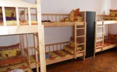 фото отеля Legenda Lvova Hostel