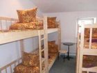 фото отеля Legenda Lvova Hostel