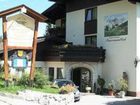 фото отеля Panoramablick Schneerose Berghotel und Restaurant