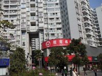 Hui Jia Apartment Shenzhen