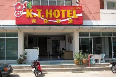 фото отеля KT Hotel Dannok