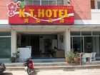 фото отеля KT Hotel Dannok