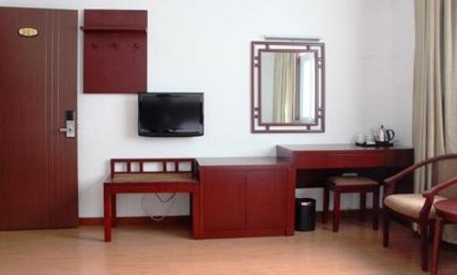 фото отеля Jufu Mount Villa
