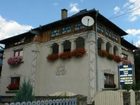 фото отеля Pension Crizantema
