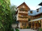 фото отеля Pension Crizantema