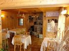 фото отеля Pension Crizantema