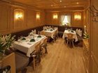 фото отеля Landhotel Reschenhof Mils