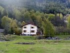 фото отеля La Maison du Bois