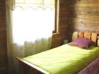фото отеля La Maison du Bois