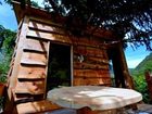 фото отеля La Maison du Bois