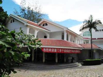 фото отеля Nanjing Military Region Gulangyu Islet Sanitarium Xiamen