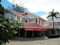 Nanjing Military Region Gulangyu Islet Sanitarium Xiamen