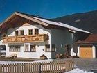 фото отеля Ferienhaus Kahr