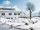 фото отеля Alpenhotel Speckbacher Hof