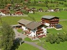 фото отеля Habererhof
