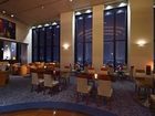 фото отеля Urawa Royal Pines Hotel