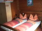 фото отеля Haus Rosemarie