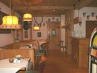 фото отеля Garni Frisia Hotel Bad Tolz