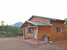 фото отеля Canyonlands Ranch Cabin