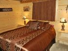 фото отеля Canyonlands Ranch Cabin