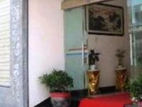 Lijiang Wanquan Courtyard B