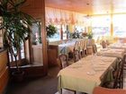 фото отеля Hotel Aurora Aprica