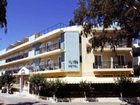 фото отеля Hotel Ilios