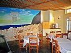 фото отеля Hotel Ilios