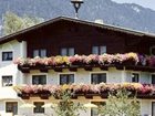 фото отеля Der Michaelerhof Hotel Radfeld