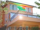 фото отеля Vila Diana