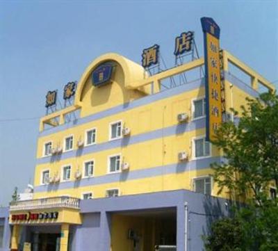 фото отеля Home Inn Wuhu Fangte Paradise, Development Zone Gangwan Road