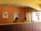фото отеля Home Inn Wuhu Fangte Paradise, Development Zone Gangwan Road
