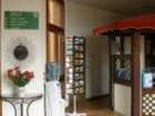 фото отеля Village Vacances La Chataigneraie Hotel Maurs