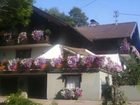 фото отеля Gastehaus Verena