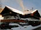 фото отеля Gastehaus Verena