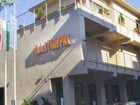 фото отеля Hotel Villa Pax
