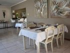 фото отеля Aristocats Guest House