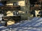 фото отеля Anger Alm Hotel