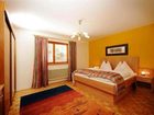 фото отеля Luxusferienwohnungen Bauer-Mullerhaus