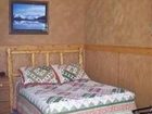 фото отеля McKinley Creekside Cabins