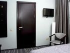 фото отеля Hotel Greenstone