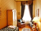 фото отеля Schlosshotel Frauenmark