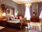 фото отеля Schlosshotel Frauenmark