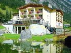 фото отеля Alpenhotel Zimba