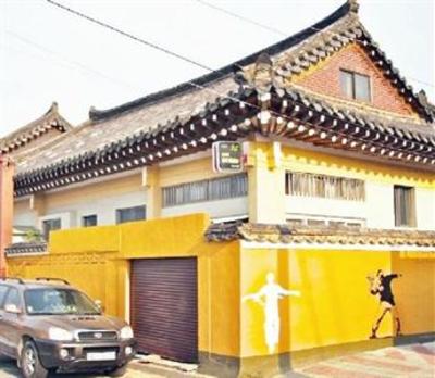 фото отеля Homo Nomad Guesthouse