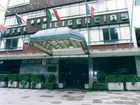 фото отеля Hotel Diligencias