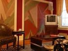 фото отеля DC GuestHouse