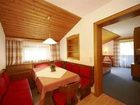 фото отеля Aparthotel Neue Post Filzmoos
