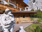 фото отеля Alpengasthof Gramai